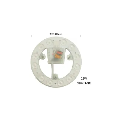 【High-quality】 LED Panel Board 12W / 18W / 24W / 36W / 48W / 72W Led Module Ceiling Lights Cool white / Bicolor Panel 220V replacement Led For circle Lamp Ceiling Fan magnet fix