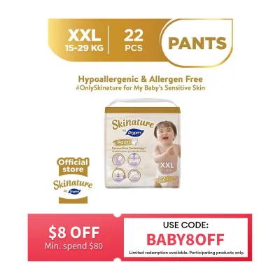 Drypers Skinature Pants XXL Diaper - 22s