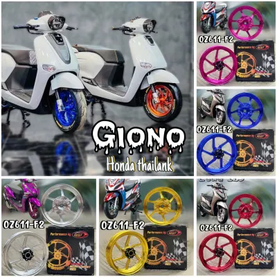 VÀNH MÂM CNC Stylo160 ABS Giorno125 CBS BSTracing 611-F2 tproracing_motorcycle