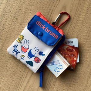 Japanese Cartoon Miffy Key Pouch Multi-Function Stretch Rope Mini Hanging Bag Portable Cute Card Coin Storage Pouch