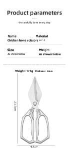 Stainless Steel Kitchen Scissors Havy Duty Japan Origial Multipurpose Chicken Fish Bone Shears Non-slip Handle Thickened High Hardness Kitchen Scissors Japan Original Multipurpose Heavy Duty Stainless Steel Sharp Thickened Large Head Chicken Bone Scissor