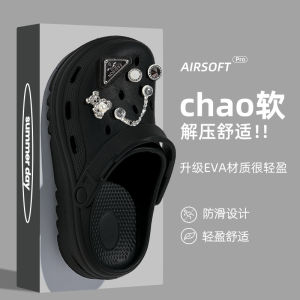 [Free Shipping] WomenS Clogs Outdoor Wear Summer EVA Thick-Soled Height-Increasing Beach Style New Summer Sandals For Women