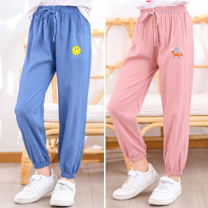 1-12 Years Kids Summer Solid Color Anti-Mosquito Pants Boys Cartoon imitation Denim Girls Casual Loose Trousers Baby Cotton Sweatpants