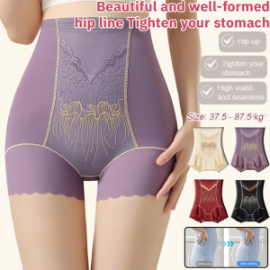 Luxe Embroidered High Waist Shaping Abdomen Pants High Waist Tummy Control Briefs Strong Tummy-Slimming Panties高奢刺绣款无痕收腹裤