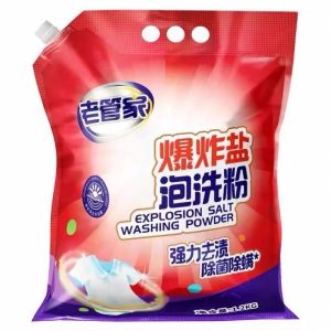 laoguanjia Explosive Salt Remove Sabun Badang Makeover Fabric Kerak Kuali Sabun powder detergent Washing1200g 老管家爆炸盐