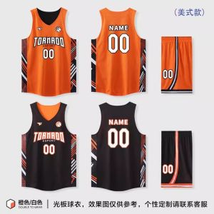 Reversible Basketball Jersey Mens Team Uniform Summer Sleeveless Breathable Quick-Dry Sports Shirt