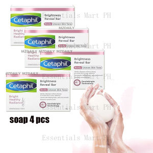 4 pcs Brightness Healthy Reveal Bar Cetaphil Bright Radiance Healthy 100g