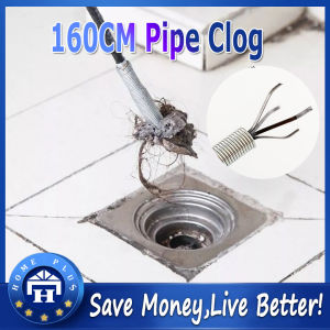 【Local delivery】 Drainage Facility Flexible Hand Pinch Four Claw Extractor Sewer Picker Sewer Trash Folder Four-Jaw-Dredger
