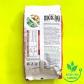 FUNGISIDA MOXAN 50 WP ISI 500 GR PENGENDALI PENYAKIT ANTRAKNOSA DAN HAWAR DAUN. 
