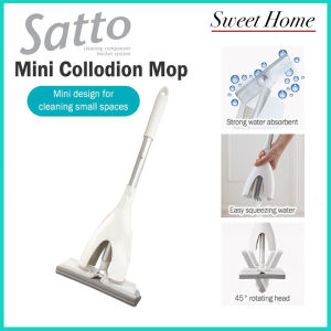 Japan Condor Mini Collodion Mop PVA Floor Cleaning Folding Absorbing Squeeze Water Glue Cotton Mop Household Cleaning Tool