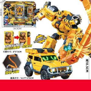 Đồ chơi Robot biến hình Metal Cardbot S Season 2 Robot biến hình dành cho bé (hàng chính hãng)