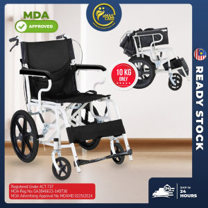 Emascare 10kg Ringan Foldable Travel Wheelchair Ultra Light Weight Durable Small Size Kerusi Roda Kecil