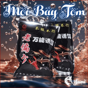 Ống Trúm Lươn 2 Đầu Nhựa ABS Siêu Bền Tặng Kèm Mồi Và Hộp Dùng Bẫy Lươn Cá Cua Trạch Size 39x13.5cm Chemeng Store