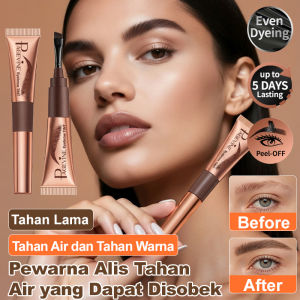 ✨JUELREOU Eyebrow Gel GEL ALIS Pewarna Alis Peel-Off WATERPROOF - Tahan Lama Anti Luntur - Semi Permanent Makeup