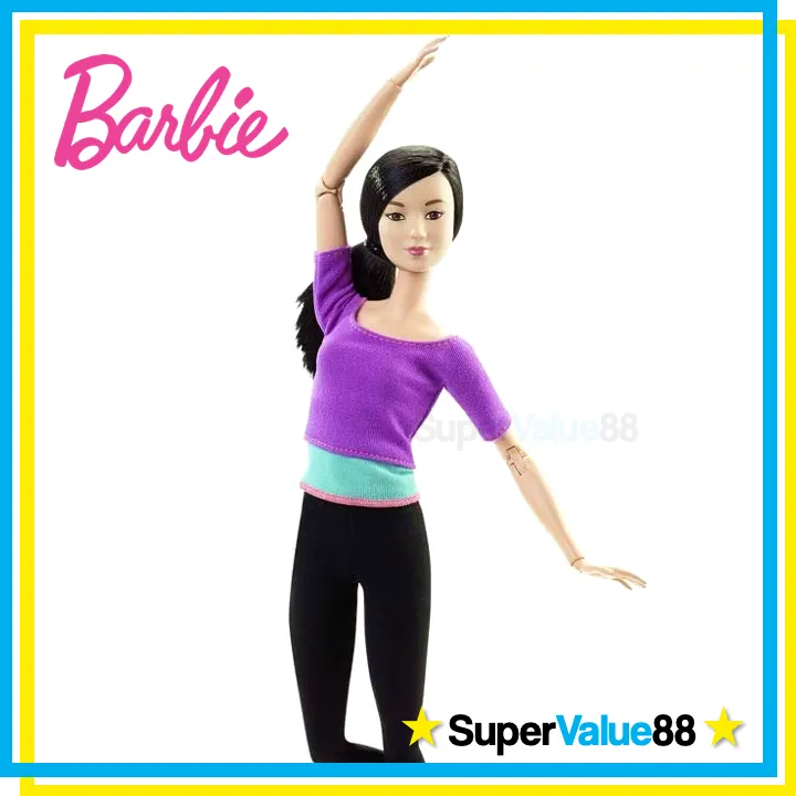 Barbie Made To Move Doll  Barbie, Made to move barbie, Purple yoga pants