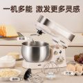 Kitchen Blender Food Stand Mixer Kitchen Stand Mixer For Baking Mixer For Baking Cake Mixer High-End Quality Safe and Durable 和面机. 