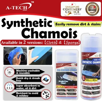 ★ A-TECH™ ★ Synthetic Chamois ★ Available in 【Cloth】 and 【Sponge】 ★ Easily remove dirt and stains ★