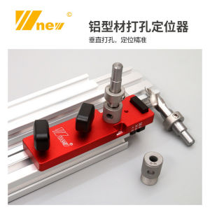 Aluminum Profile Countersunk Hole Drilling & Tapping Tool