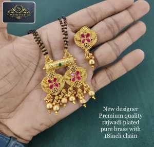 NEW ARRAIVAL MANGALSUTRA PRIMIUM QUALITY RAJWADI PLATED PURE BERASS WITH 18INCH CHAIN -READY STOCK