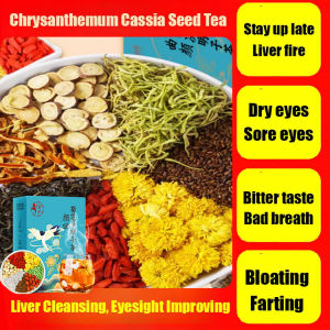 【FAST SHIP】Chrysanthemum and cassia seed tea herbal detoxification and fire reducing tea bag