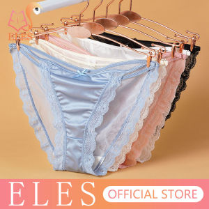ELES High-end ซาตินลูกไม้กางเกงผู้หญิงผู้หญิง Desire สาวต่ำเอวผ้าฝ้าย Hollow กางเกงไม่มีรอยต่อ