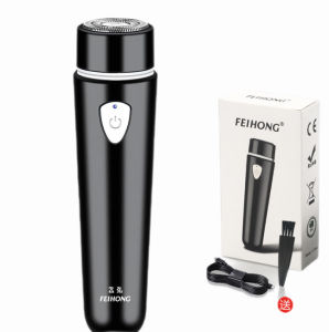 Mini Shaver Travel Trim Portable USB Charging Trimmer Men Beard Mustache Grooming Mens Shavers Face