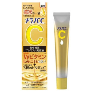 MELANO CC Vitamin C Brightening ESSENCE  Intensive Anti-Spot /Rohto Melano CC Premium Serum 20ml Reduce dark spots/fine lines/acne - Whiten/brighten skin tone