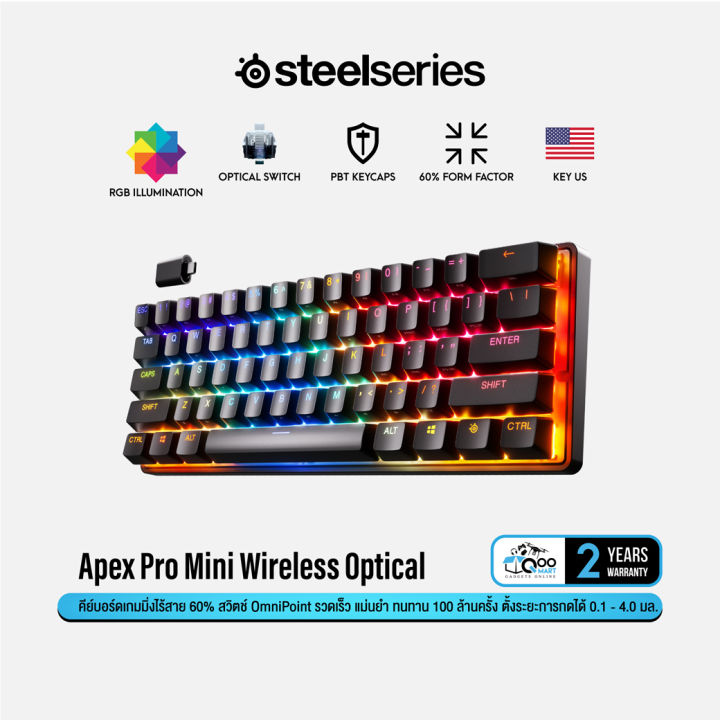 SteelSeries Apex Pro Mini Wireless Gaming Keyboard