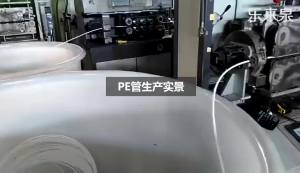 LZD 2 Chia Màu Xanh Lam PE Ống Cấp Thực Phẩm Uống Trực Tiếp RO Ống Tại Chỗ Màu Vàng Đen Máy Lọc Nước Ống Máy Lọc Nước Màu Đỏ PE Ống