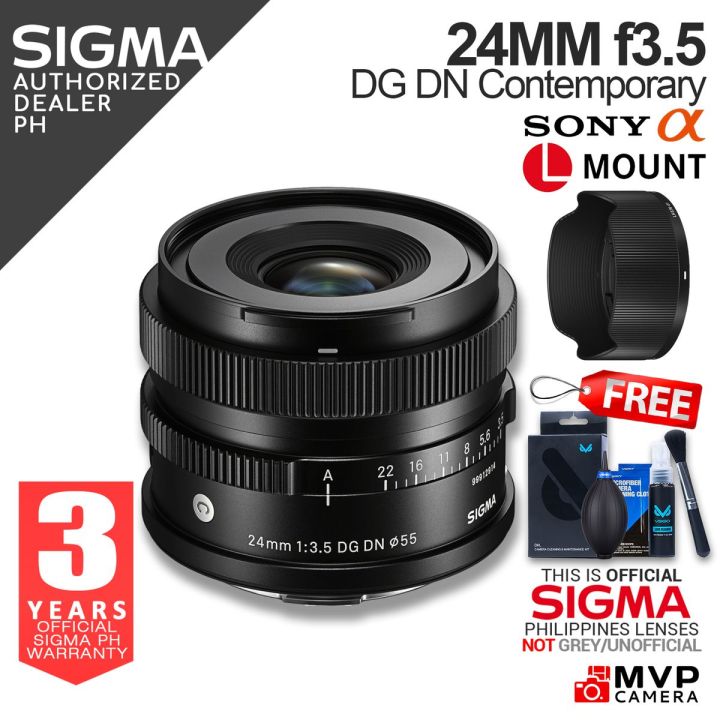  official ph sigma 24mm f3 5 dg dn contemporary lens fe e mount l