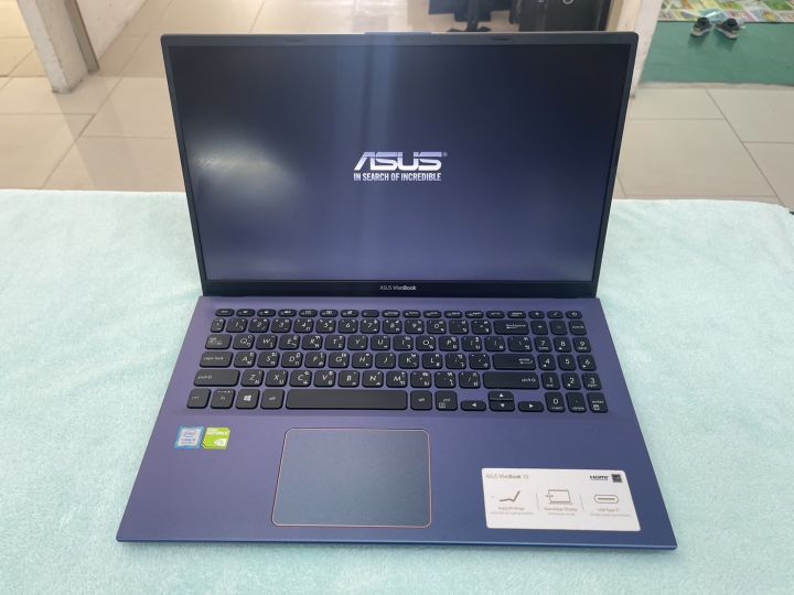 Windowsノート本体 ASUS Vivobook15 X512F i5 8265U 8GB 256GB PORTÁTIL ASUS VIVOBOOK 15 X512F INTEL CORE i5-8265U/8GB