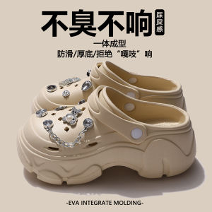 [Free Shipping] WomenS Thick-Soled Perforated Sandals Summer 2025 New Model Outdoor Wear Non-Slip Odor-Resistant Height-Increasing Eva Sandals For Women