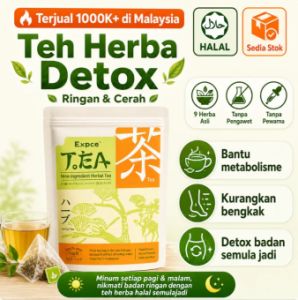 ON SALE Herbal Tea All-natural nine kinds herbal beverage aids in balancing blood fat and lowering unhealthy cholesterol light refreshing brew easy COD