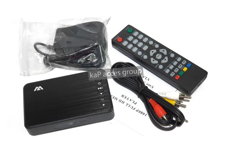 HDD%20Media%20Player%201080P%20USB%20External%20Hdd%20Media%20Player%20With%20VGA%20SD%20Support%20MKV%20H.264%20RMVB%20WMV%20Media%20Player%20-%20Image%203