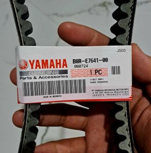GENUINE YAMAHA VBELT FOR AEROX V2 NMAX V2 INDONESIA B8RE764100 NOT FAKE ORIGINAL
