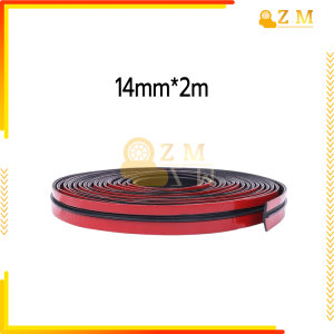 แถบซีลประตูรถ แถบยางซีลประตูรถยนต์ ยางกันเสียงรถยนต์ มีให้เลือก 2 ขนาด 14mm/19mm*2M ผลิตจากวัสดุคุณภาพสูง พอดี ติดตั้งง่าย ช่วยป้องกันการกระเทาะ กระแทก รอยขีดข่วน ฯลฯ