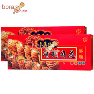 Tianjin Twisted Biscuits Tianjin Specialty Twisted Dim Sum Gift Box Packaging: 2 Boxes 1 Gift Bag