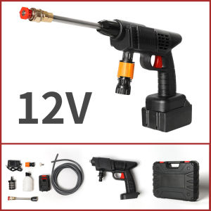 High pressure car wash gun 12V/24V household artifact telescopic hose hose car flush pump set watering nozzle tool