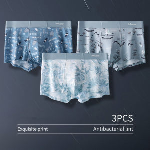 CMENIN 3Pcs Thời Trang Nylon Gợi Cảm Quần Lót Nam Người Quần Lót Boxer Hông Nâng Thân Quần Lót Nam Bxoers Quần Short Trơn Trượt M1330