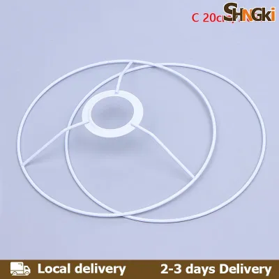 SHNGki Home💖2-3 days Delivery💖 1Set Cylinder Vintage Lampshade Lamp Iron Lamp Frame Shade Accessories For E27 Lamp Socket Chandelier