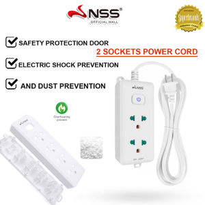 NSS extension cable 2 sockets 3 meters white anti-freeze protection overheating prevention insulation protection wire.