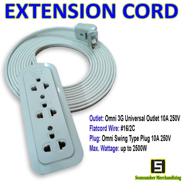 Extension Cord with Omni 3 1 Gang Universal Outlet and Swing Type
