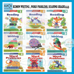 Kumon English Reading/Writing/Words problem graded workbooks