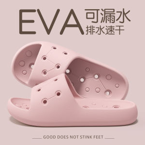 Free Shipping Bathroom Slippers With Hollow Design And Drainage Holes Suitable For Men And Women All-Season Use Thick-Soled Non-Slip For Indoor Wear Made Of EVA Material