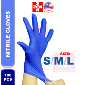 Nitrile Glove Exam Glove Powder Free 100pieces Size S / M / L (Berry Blue)