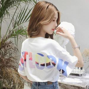 LEONNA -  ELEANOR BLOUSE OVERSIZE KATUN WANITA OOTD KOREAN STYLE