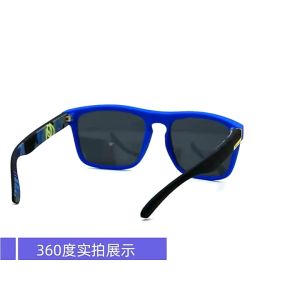 Kacamata Polarized UV400: Manfaat & Kelebihan