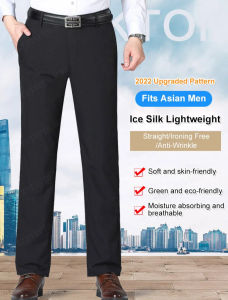 geegofirst Men’s high grade ice silk stretch straight pants