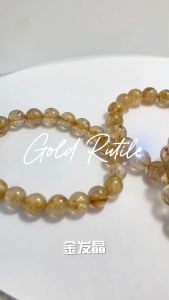 DA CRYSTAL Natural Brazilian Golden Rutile Quartz Bracelet 天然巴西金发晶手串招财能手