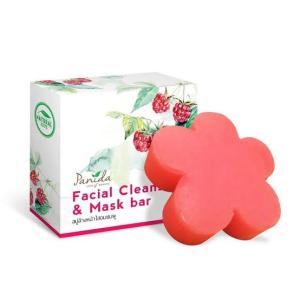 Cleanning soap สบู่ล้างหน้าพร้อมบำรุงผิวขาวอมชมพู 2ก้อน ล้างเครื่องสำอางอย่างหมดจด